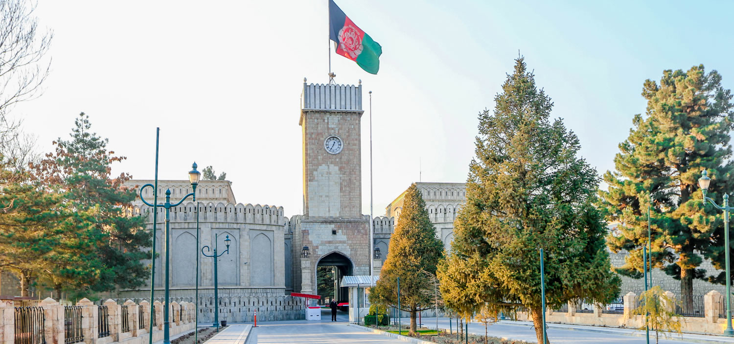 iGuana - Archiving Solution for Presidential Palace of Afghanistan - National Archive - Presidential Archive